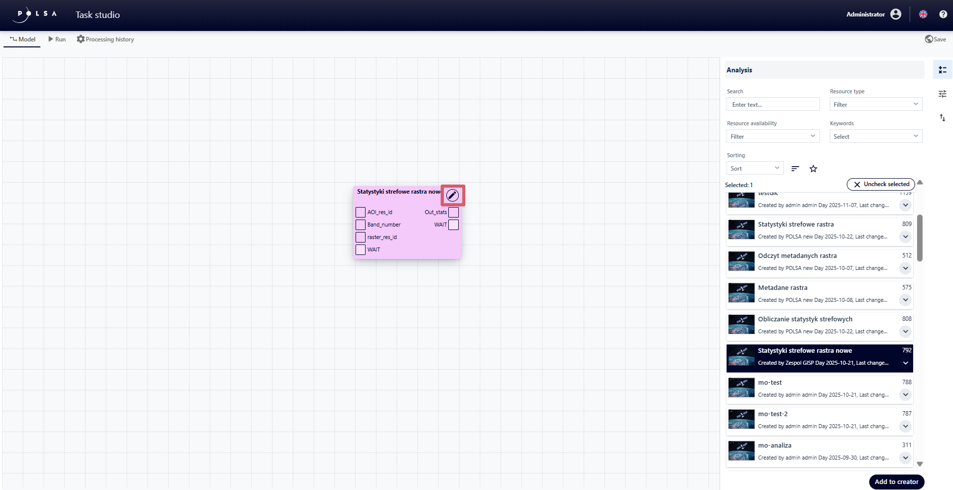 Button activating the "Configuration" panel for "Task"
