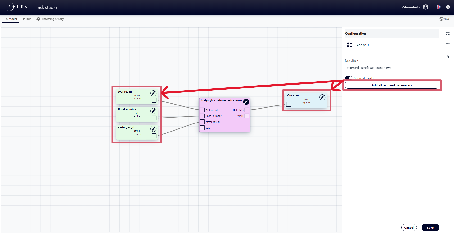 Adding all required parameters