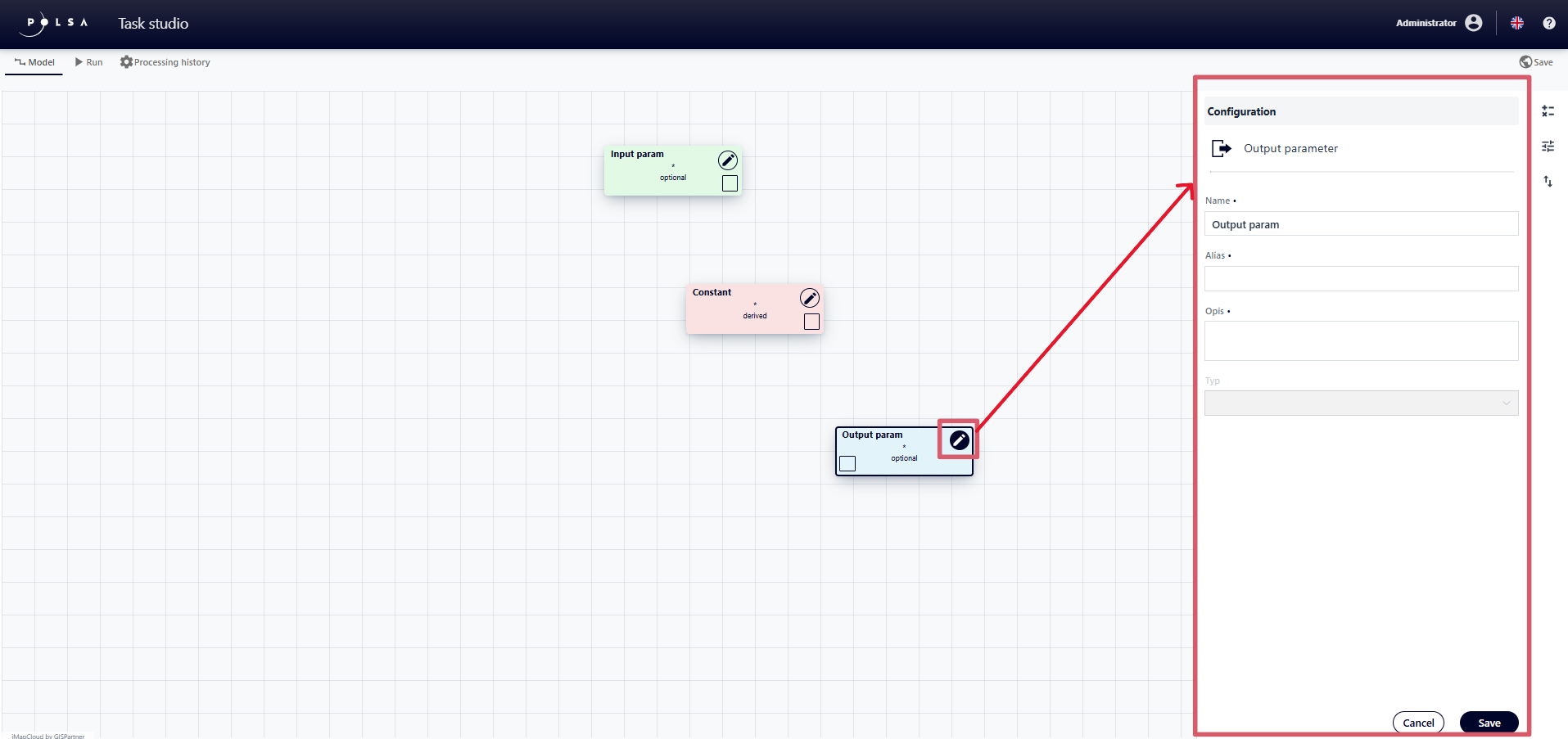 Output parameter configuration