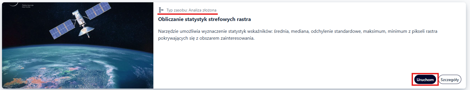 Uruchomienie Analizy złożonej