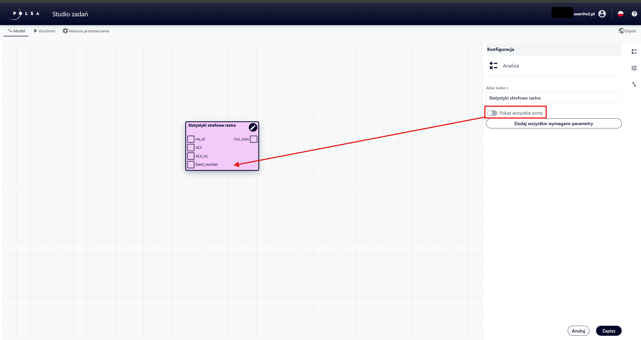 Ukrycie portów opcjonalnych